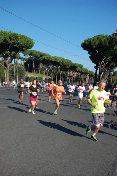 Hunger Run - Run for Food (19/10/2014) 00149