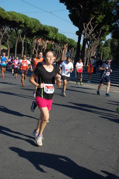 Hunger Run - Run for Food (19/10/2014) 00153