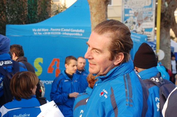 Trofeo Lidense (12/01/2014) 00027