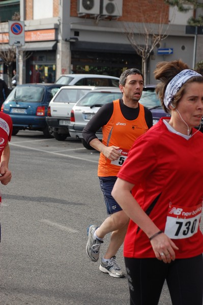 Corriamo al Collatino (23/02/2014) 00099