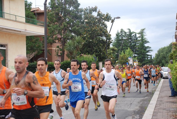 Maratonina di Villa Adriana (15/06/2014) 00009