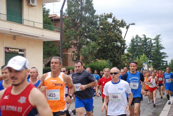 Maratonina di Villa Adriana (15/06/2014) 00022
