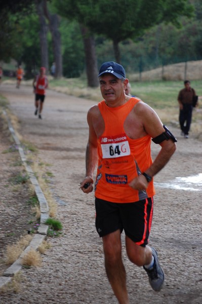 Solstizio d'estate (18/06/2014) 00268