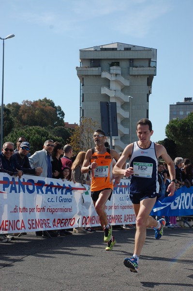 Granai Run (06/04/2014) 00027