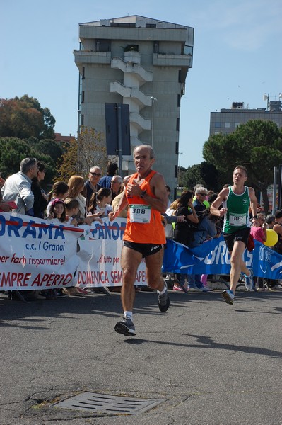 Granai Run (06/04/2014) 00161
