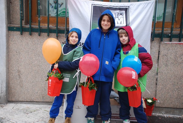 Una Gardenia per l'AISM (08/03/2014) 00020
