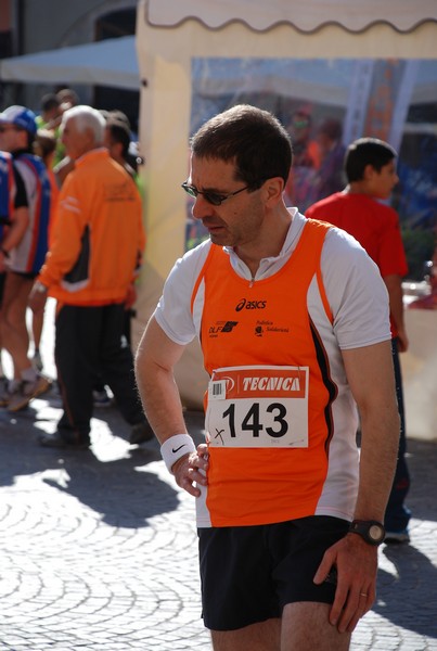 Gara della Solidarietà di Tagliacozzo (C.E.) (07/09/2014) 00033