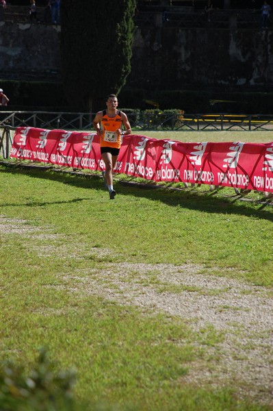 Maratona di Roma a Staffetta (18/10/2014) 00006