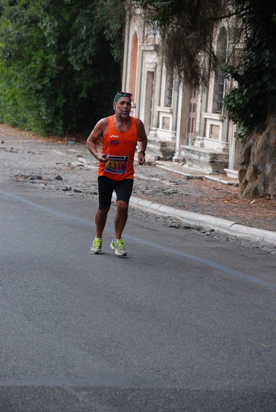 Blood Runner (C.E.) (21/09/2014) 00002