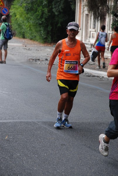 Blood Runner (C.E.) (21/09/2014) 00027