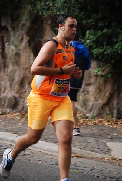 Blood Runner (C.E.) (21/09/2014) 00047