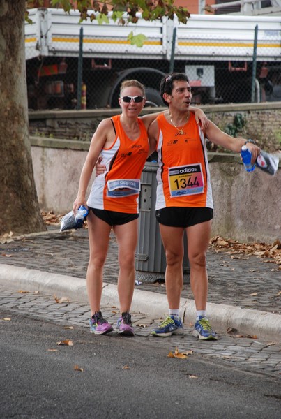 Blood Runner (C.E.) (21/09/2014) 00060