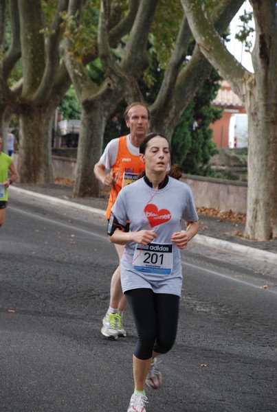 Blood Runner (C.E.) (21/09/2014) 00074