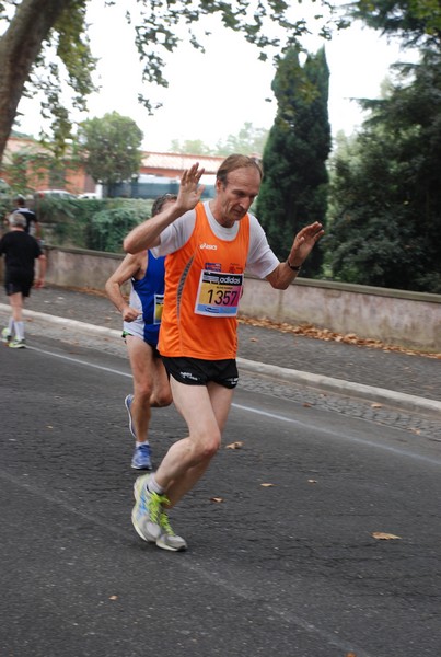 Blood Runner (C.E.) (21/09/2014) 00078