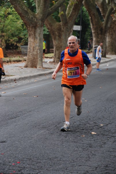 Blood Runner (C.E.) (21/09/2014) 00096