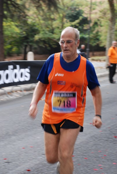 Blood Runner (C.E.) (21/09/2014) 00099