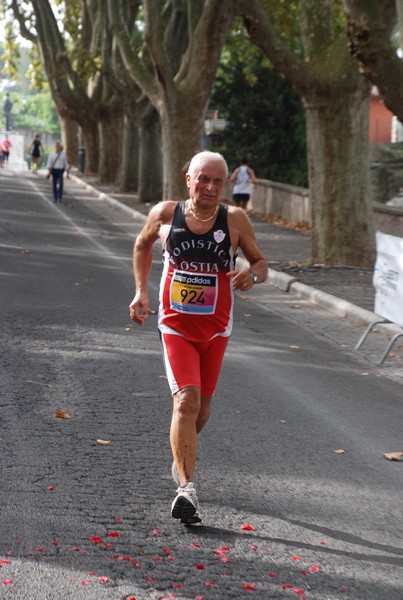 Blood Runner (C.E.) (21/09/2014) 00105
