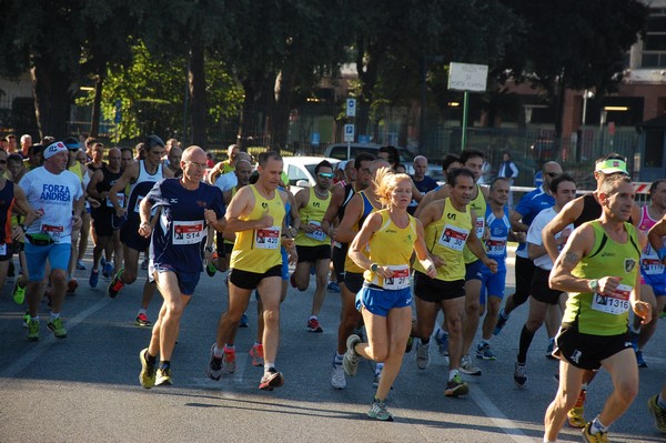 Hunger Run - Run for Food (19/10/2014) 00038