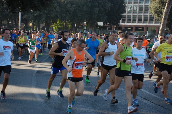 Hunger Run - Run for Food (19/10/2014) 00096