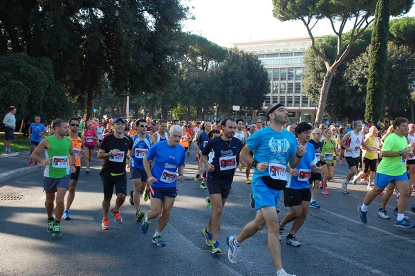 Hunger Run - Run for Food (19/10/2014) 00109