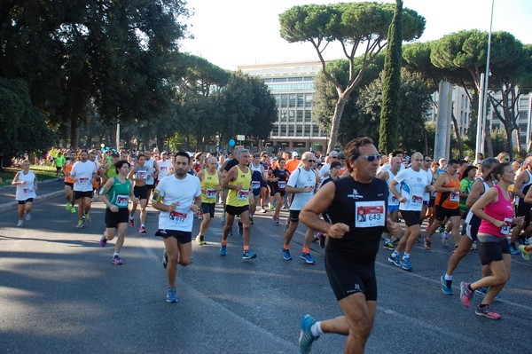 Hunger Run - Run for Food (19/10/2014) 00129