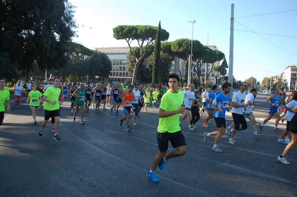 Hunger Run - Run for Food (19/10/2014) 00151