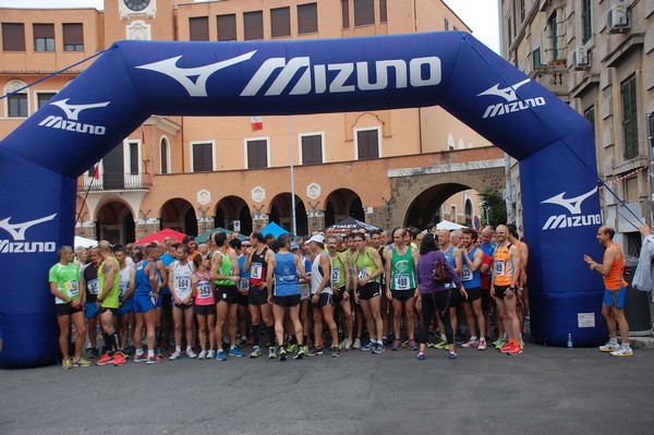 Race for Children (11/05/2014) 00010