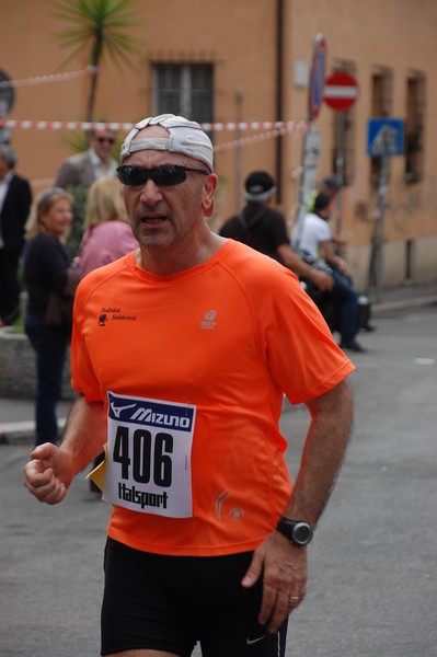 Race for Children (11/05/2014) 00011