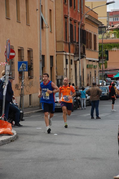 Race for Children (11/05/2014) 00034