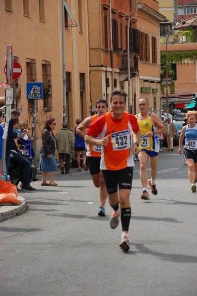 Race for Children (11/05/2014) 00042