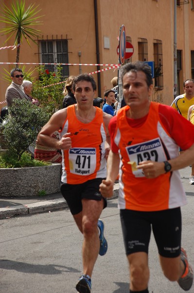 Race for Children (11/05/2014) 00044