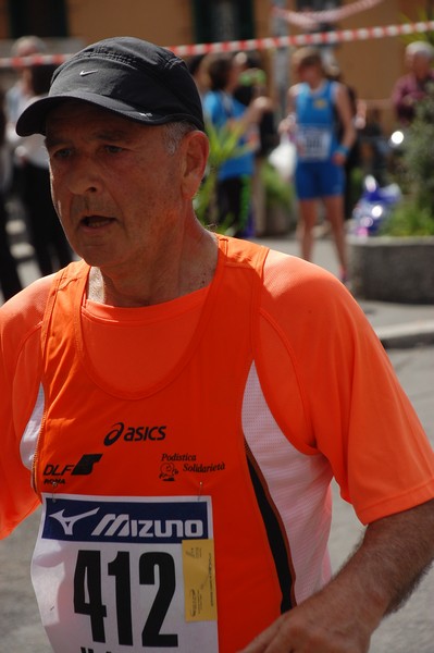 Race for Children (11/05/2014) 00049