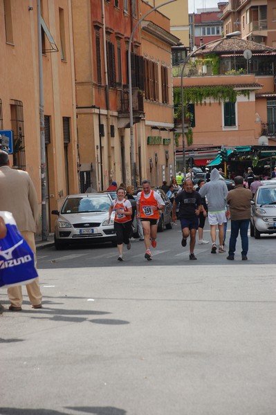 Race for Children (11/05/2014) 00050