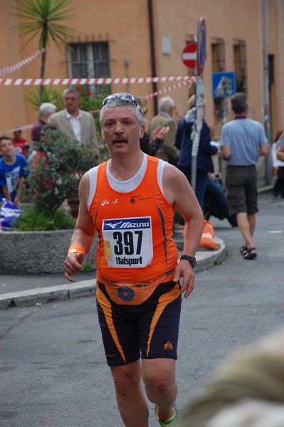 Race for Children (11/05/2014) 00056