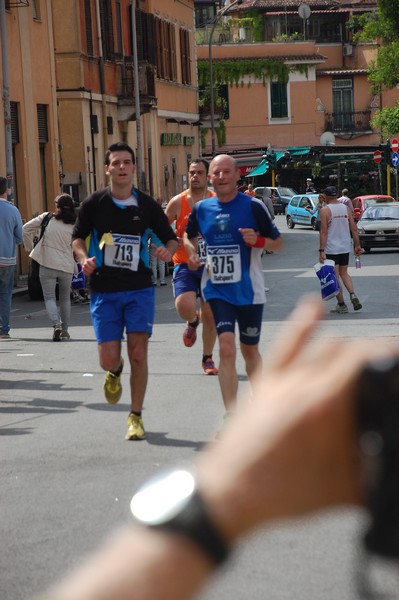 Race for Children (11/05/2014) 00062