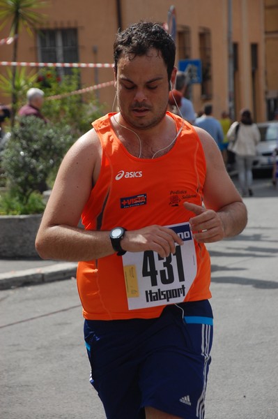Race for Children (11/05/2014) 00065