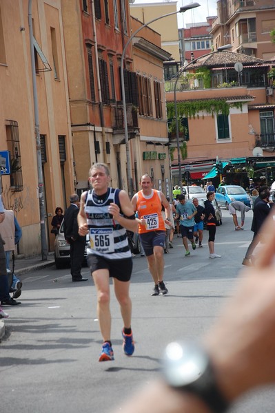 Race for Children (11/05/2014) 00066