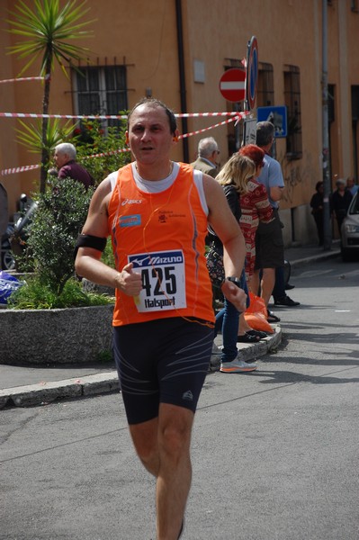 Race for Children (11/05/2014) 00069