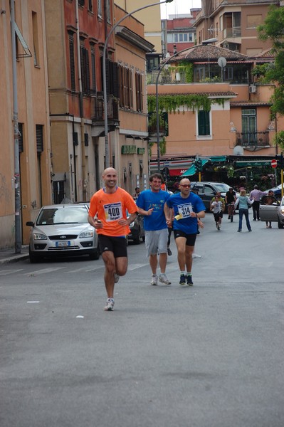 Race for Children (11/05/2014) 00071