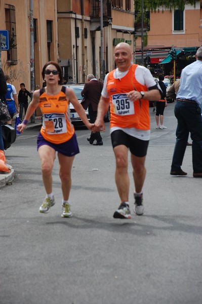 Race for Children (11/05/2014) 00083
