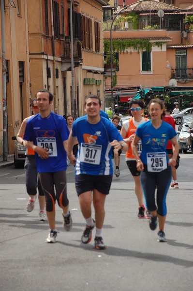 Race for Children (11/05/2014) 00088