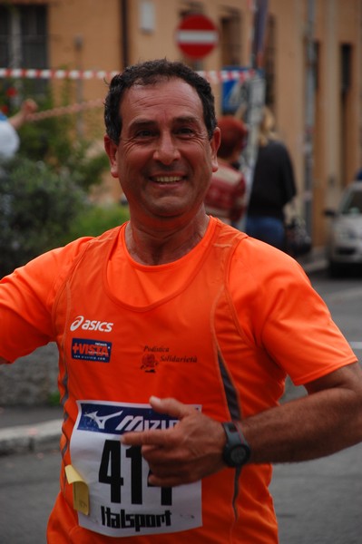 Race for Children (11/05/2014) 00100