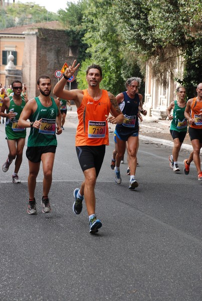 Blood Runner (C.E.) (21/09/2014) 00072