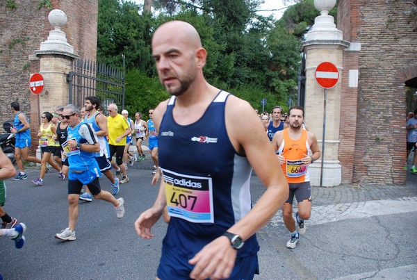 Blood Runner (C.E.) (21/09/2014) 00069