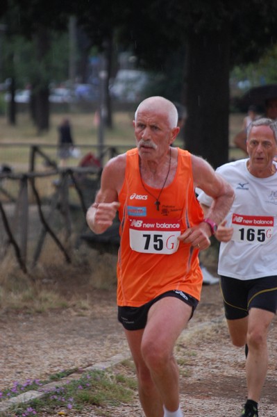 Solstizio d'estate (18/06/2014) 00014