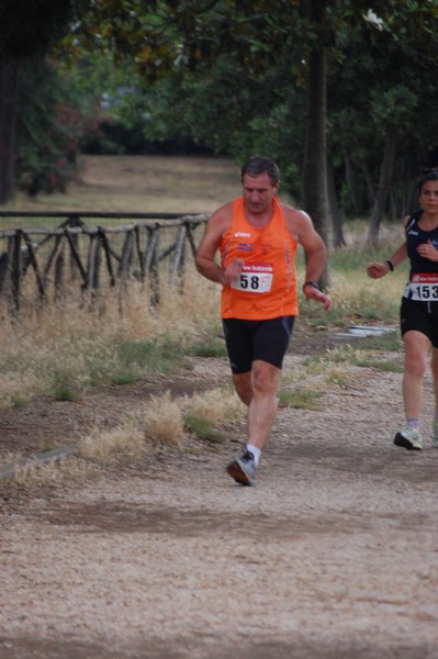 Solstizio d'estate (18/06/2014) 00068