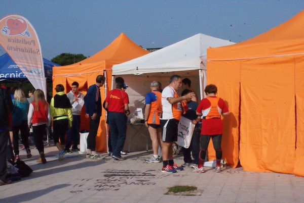 Correndo nei Giardini (16/03/2014) 00011
