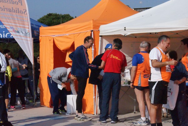 Correndo nei Giardini (16/03/2014) 00012