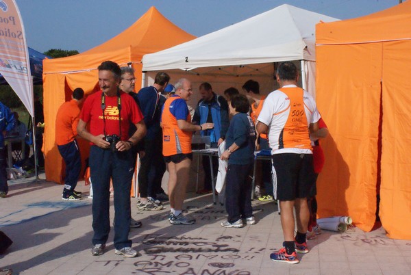 Correndo nei Giardini (16/03/2014) 00013
