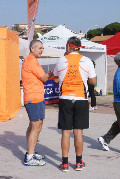 Correndo nei Giardini (16/03/2014) 00016